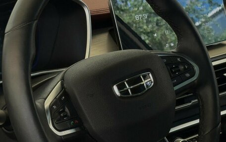 Geely Coolray I, 2023 год, 1 850 000 рублей, 13 фотография