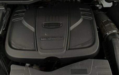 Geely Coolray I, 2023 год, 1 850 000 рублей, 18 фотография