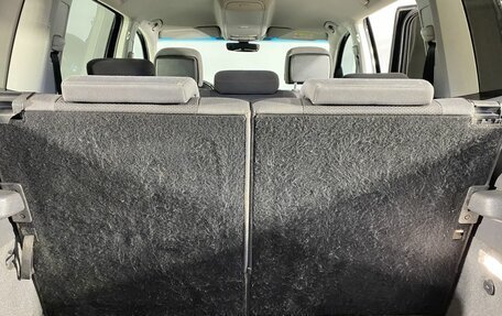 Volkswagen Touran III, 2013 год, 1 100 000 рублей, 27 фотография