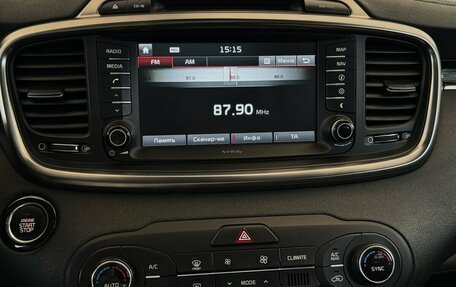KIA Sorento III Prime рестайлинг, 2017 год, 3 350 000 рублей, 6 фотография