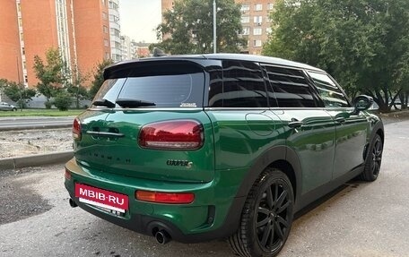 MINI Clubman, 2021 год, 3 300 000 рублей, 4 фотография