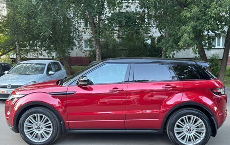 Land Rover Range Rover Evoque I, 2013 год, 2 300 000 рублей, 8 фотография