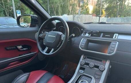 Land Rover Range Rover Evoque I, 2013 год, 2 300 000 рублей, 15 фотография