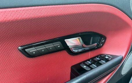 Land Rover Range Rover Evoque I, 2013 год, 2 300 000 рублей, 14 фотография