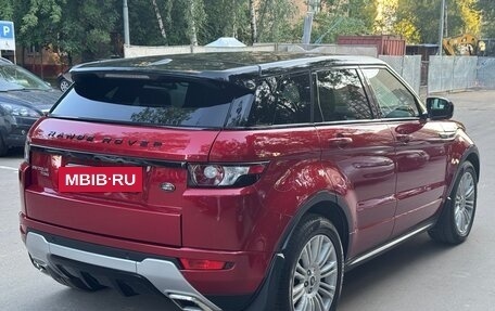 Land Rover Range Rover Evoque I, 2013 год, 2 300 000 рублей, 5 фотография