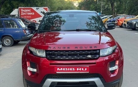 Land Rover Range Rover Evoque I, 2013 год, 2 300 000 рублей, 2 фотография