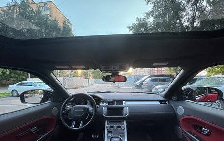 Land Rover Range Rover Evoque I, 2013 год, 2 300 000 рублей, 16 фотография