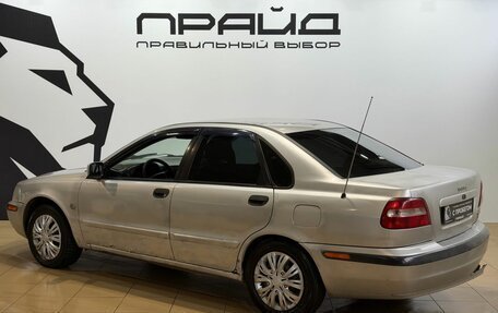 Volvo S40 II, 2001 год, 129 990 рублей, 4 фотография