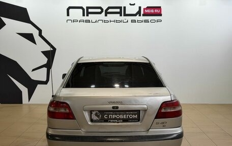 Volvo S40 II, 2001 год, 129 990 рублей, 3 фотография
