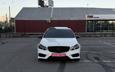 Mercedes-Benz E-Класс, 2015 год, 2 595 000 рублей, 1 фотография