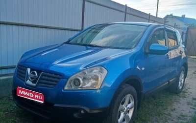 Nissan Qashqai, 2008 год, 750 000 рублей, 1 фотография