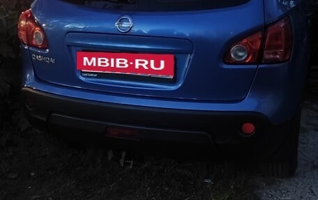 Nissan Qashqai, 2008 год, 750 000 рублей, 7 фотография