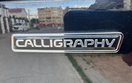 Hyundai Palisade I, 2022 год, 5 450 000 рублей, 12 фотография