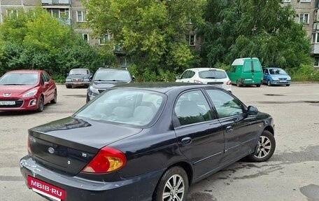 KIA Spectra II (LD), 2008 год, 210 000 рублей, 2 фотография