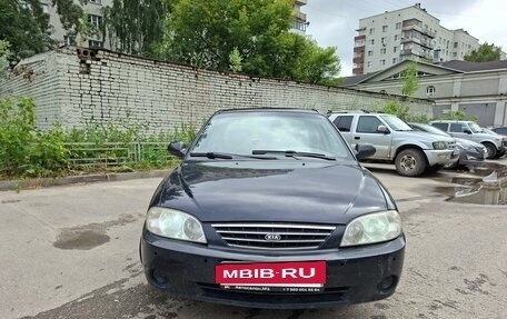 KIA Spectra II (LD), 2008 год, 210 000 рублей, 7 фотография