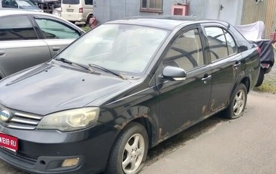 FAW V5, 2013 год, 300 000 рублей, 1 фотография