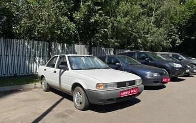 Nissan Sunny, 1990 год, 200 000 рублей, 1 фотография