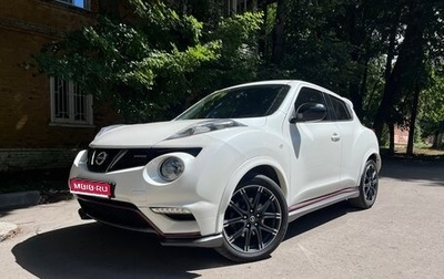 Nissan Juke Nismo, 2014 год, 1 420 000 рублей, 1 фотография