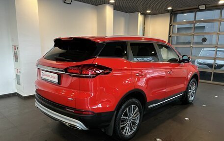Geely Atlas, 2022 год, 2 000 000 рублей, 3 фотография