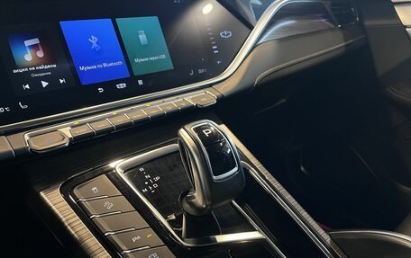 Geely Atlas, 2022 год, 2 000 000 рублей, 31 фотография