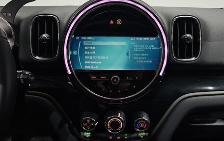 MINI Countryman II (F60), 2023 год, 2 179 000 рублей, 10 фотография