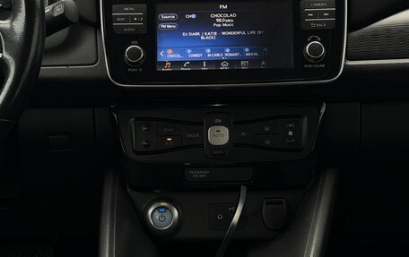 Nissan Leaf II, 2017 год, 1 750 000 рублей, 9 фотография
