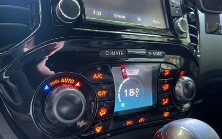 Nissan Juke Nismo, 2014 год, 1 420 000 рублей, 20 фотография
