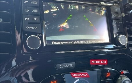 Nissan Juke Nismo, 2014 год, 1 420 000 рублей, 19 фотография