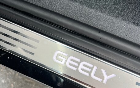Geely Tugella FY11, 2023 год, 3 270 000 рублей, 20 фотография