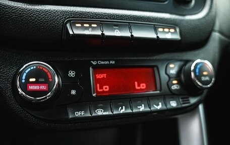 KIA cee'd III, 2016 год, 1 289 000 рублей, 24 фотография