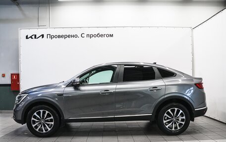Renault Arkana I, 2019 год, 1 650 000 рублей, 8 фотография