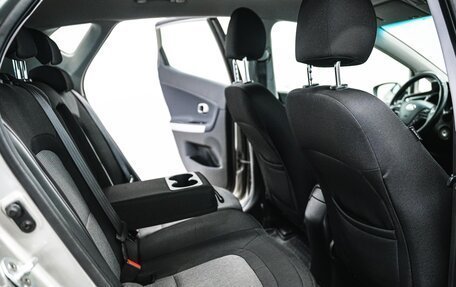 KIA cee'd III, 2016 год, 1 289 000 рублей, 27 фотография