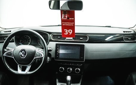 Renault Arkana I, 2019 год, 1 650 000 рублей, 13 фотография