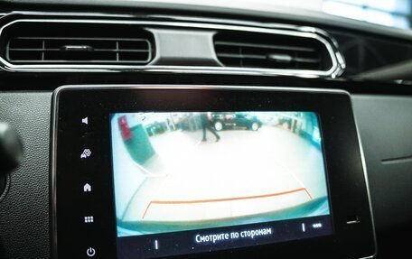 Renault Arkana I, 2019 год, 1 650 000 рублей, 23 фотография