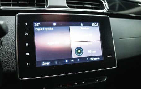 Renault Arkana I, 2019 год, 1 650 000 рублей, 22 фотография