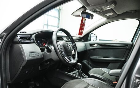 Renault Arkana I, 2019 год, 1 650 000 рублей, 18 фотография