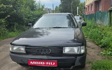 Audi 80, 1989 год, 75 000 рублей, 1 фотография