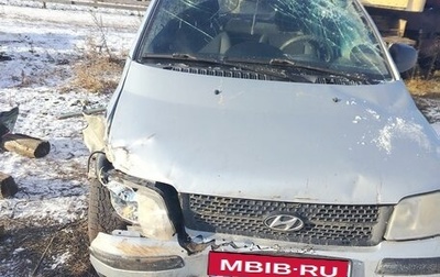 Hyundai Matrix I рестайлинг, 2008 год, 250 000 рублей, 1 фотография