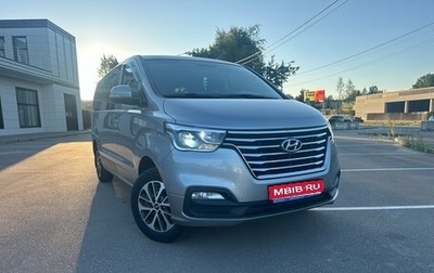 Hyundai Grand Starex Grand Starex I рестайлинг 2, 2020 год, 4 500 000 рублей, 1 фотография