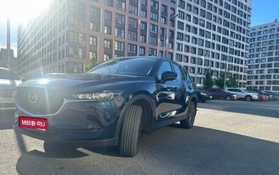 Mazda CX-5 II, 2021 год, 3 050 000 рублей, 1 фотография