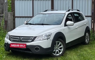 DongFeng H30 Cross, 2015 год, 350 000 рублей, 1 фотография
