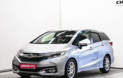 Honda Shuttle II, 2017 год, 1 350 000 рублей, 1 фотография