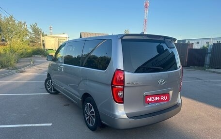 Hyundai Grand Starex Grand Starex I рестайлинг 2, 2020 год, 4 500 000 рублей, 4 фотография