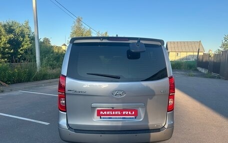 Hyundai Grand Starex Grand Starex I рестайлинг 2, 2020 год, 4 500 000 рублей, 5 фотография