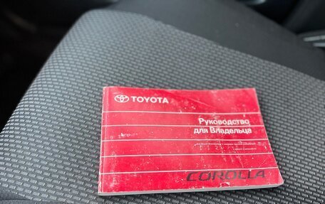 Toyota Corolla, 2005 год, 585 000 рублей, 22 фотография