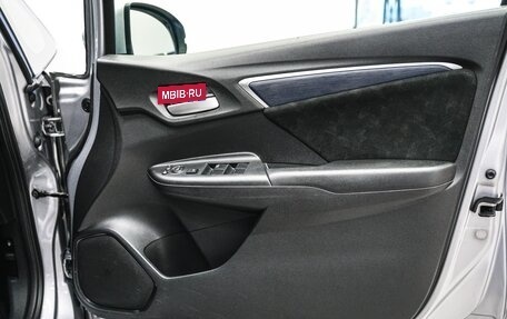 Honda Shuttle II, 2017 год, 1 350 000 рублей, 10 фотография