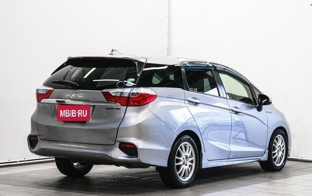 Honda Shuttle II, 2017 год, 1 350 000 рублей, 4 фотография