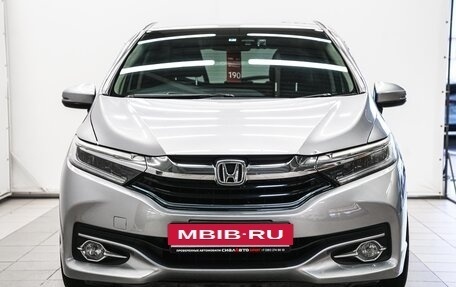 Honda Shuttle II, 2017 год, 1 350 000 рублей, 2 фотография