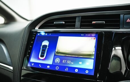 Honda Shuttle II, 2017 год, 1 350 000 рублей, 21 фотография