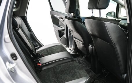 Honda Shuttle II, 2017 год, 1 350 000 рублей, 26 фотография